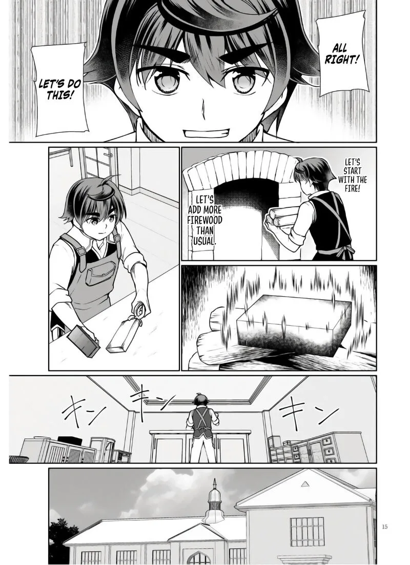 Botsuraku Youtei Nanode, Kajishokunin wo Mezasu Chapter 45 page 16