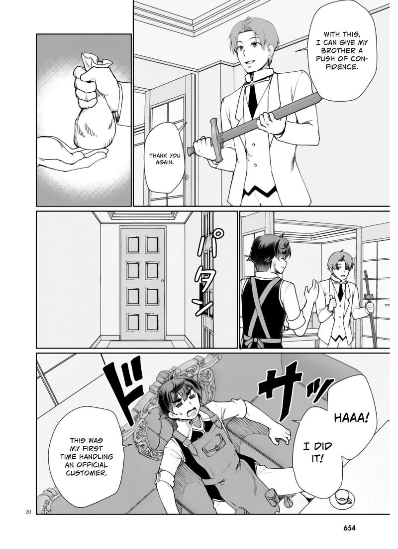 Botsuraku Youtei Nanode, Kajishokunin wo Mezasu Chapter 45 page 21