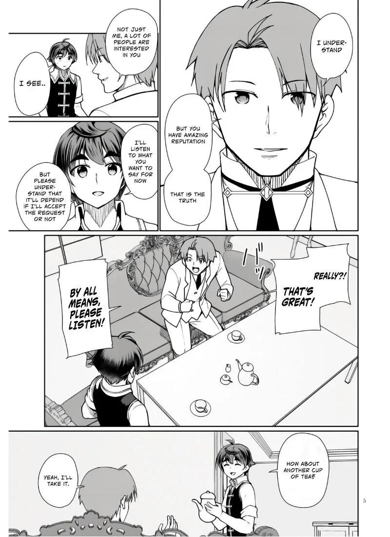 Botsuraku Youtei Nanode, Kajishokunin wo Mezasu Chapter 45 page 6
