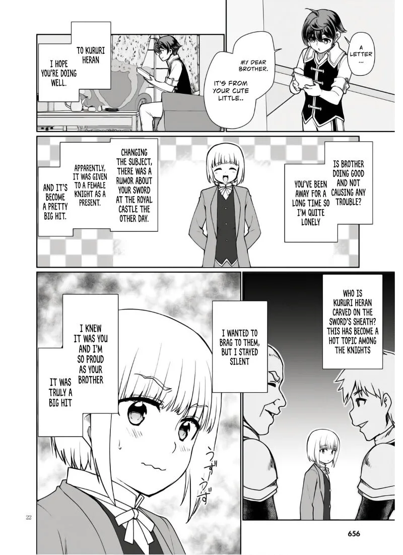 Botsuraku Youtei Nanode, Kajishokunin wo Mezasu Chapter 45 page 23
