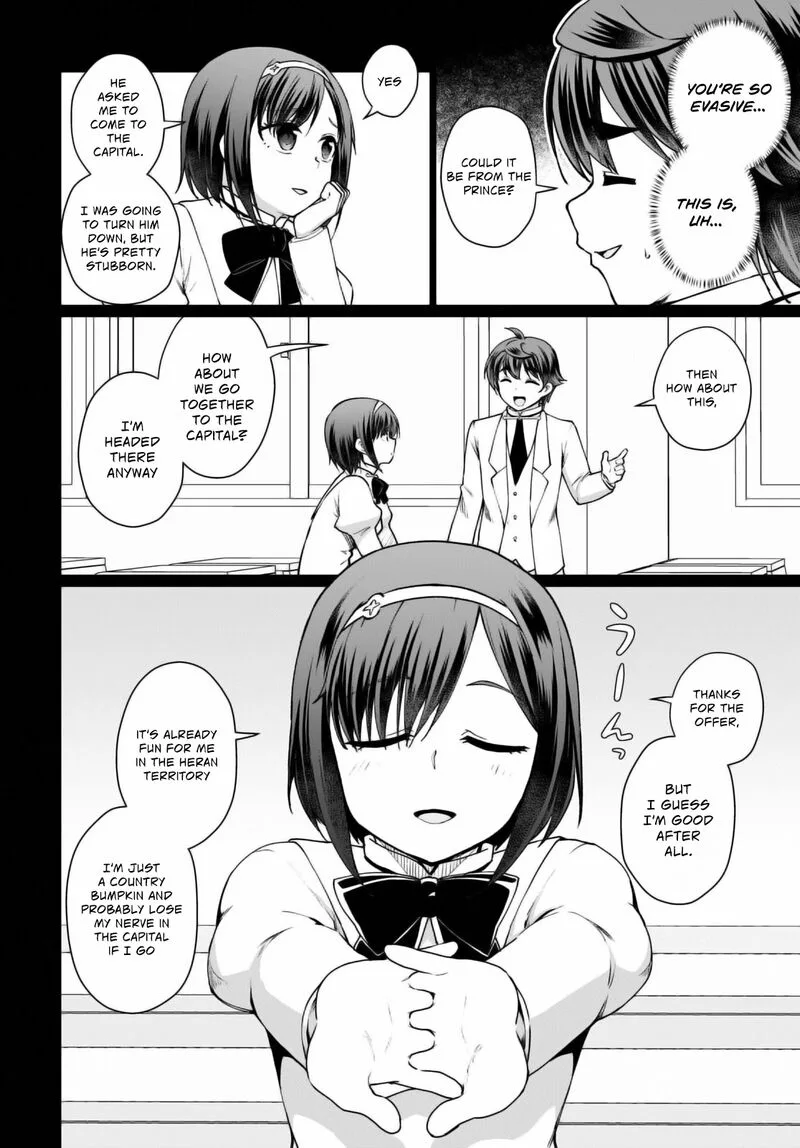 Botsuraku Youtei Nanode, Kajishokunin wo Mezasu Chapter 46 page 3