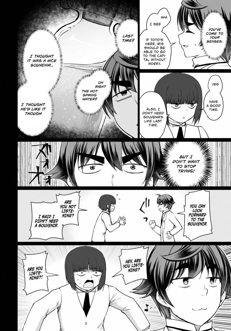 Botsuraku Youtei Nanode, Kajishokunin wo Mezasu Chapter 46 page 15