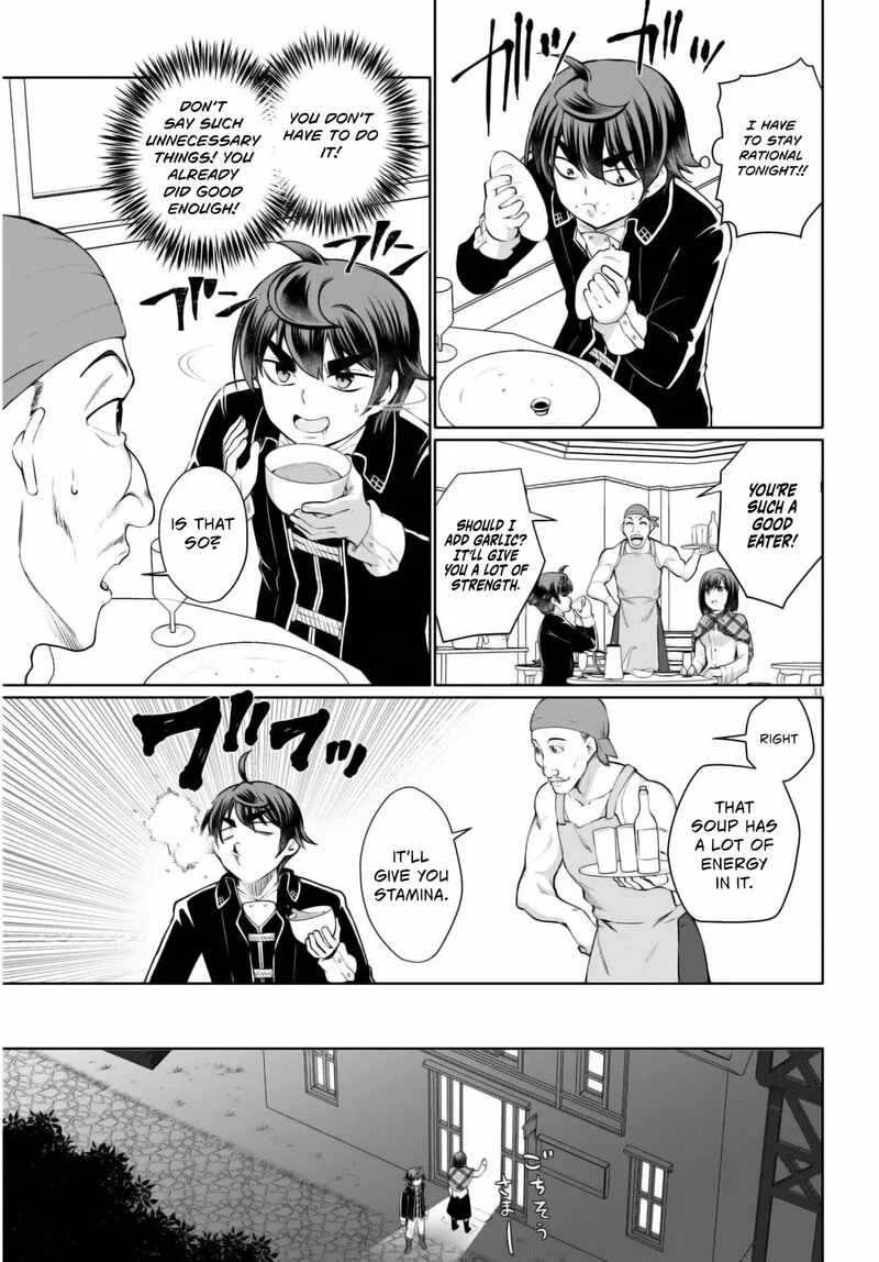 Botsuraku Youtei Nanode, Kajishokunin wo Mezasu Chapter 47 page 14