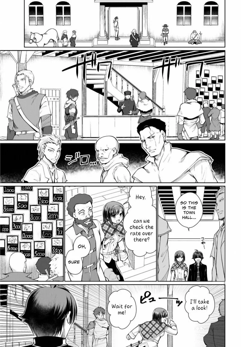 Botsuraku Youtei Nanode, Kajishokunin wo Mezasu Chapter 48 page 3