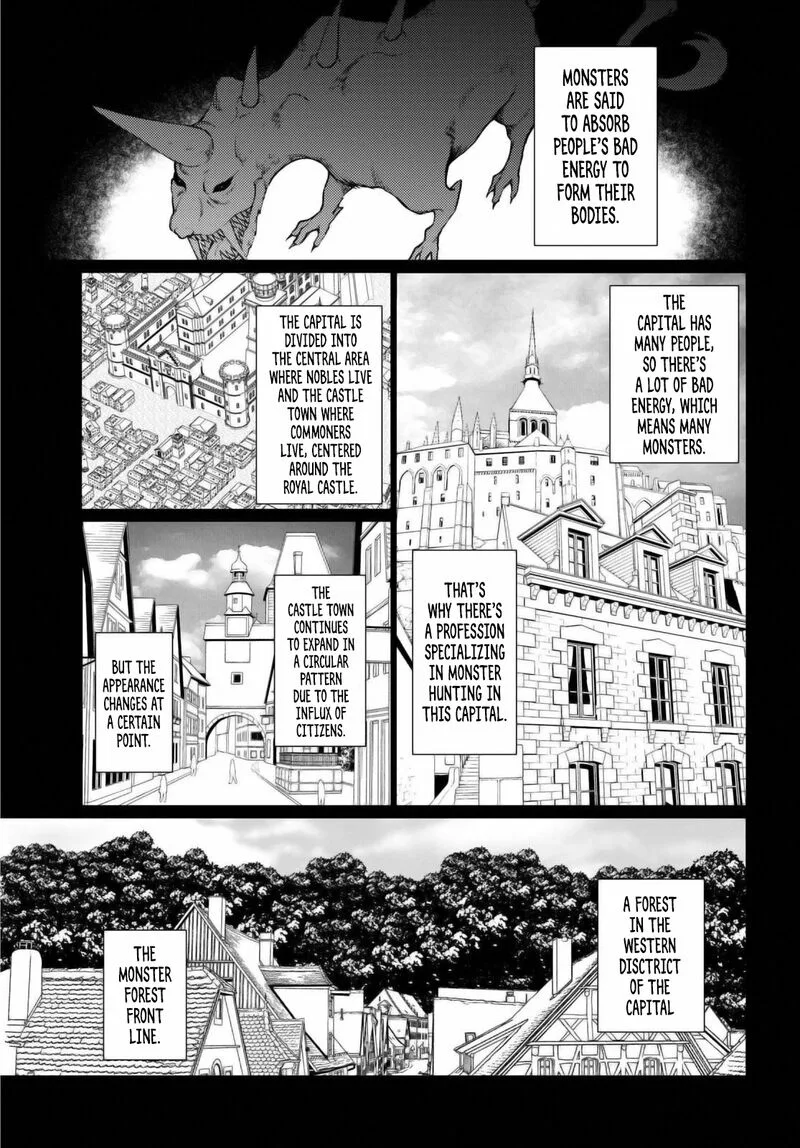 Botsuraku Youtei Nanode, Kajishokunin wo Mezasu Chapter 48 page 7