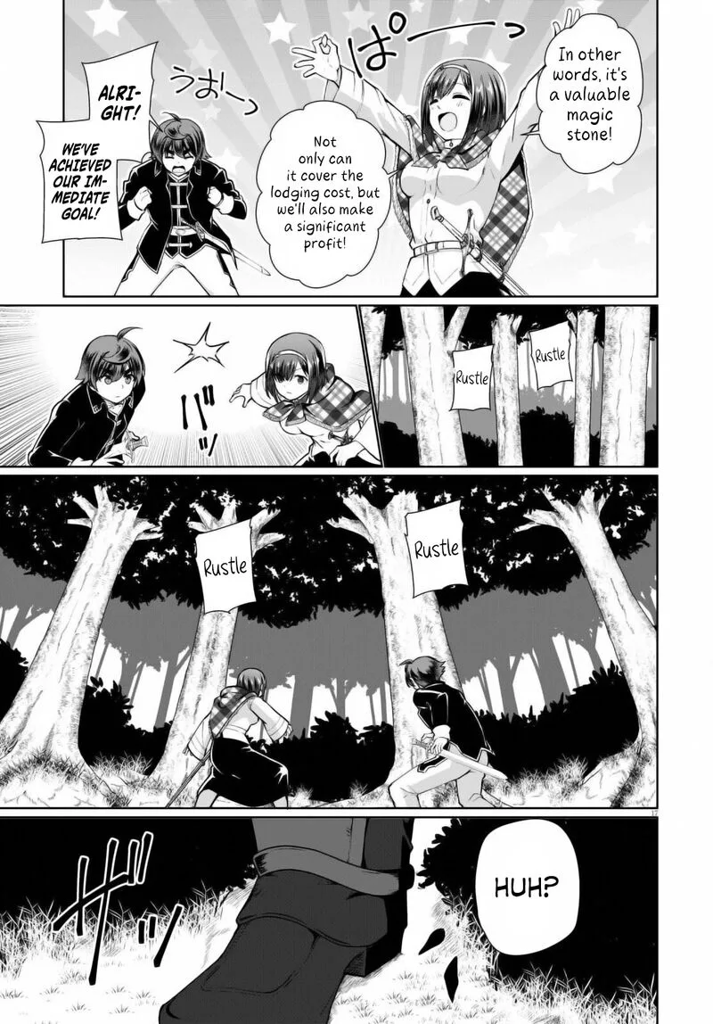 Botsuraku Youtei Nanode, Kajishokunin wo Mezasu Chapter 49 page 14