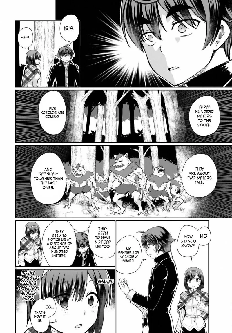 Botsuraku Youtei Nanode, Kajishokunin wo Mezasu Chapter 49 page 6