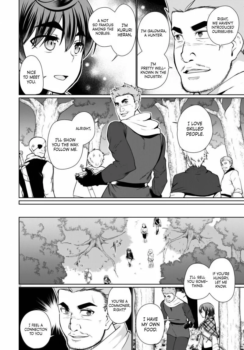 Botsuraku Youtei Nanode, Kajishokunin wo Mezasu Chapter 49 page 20