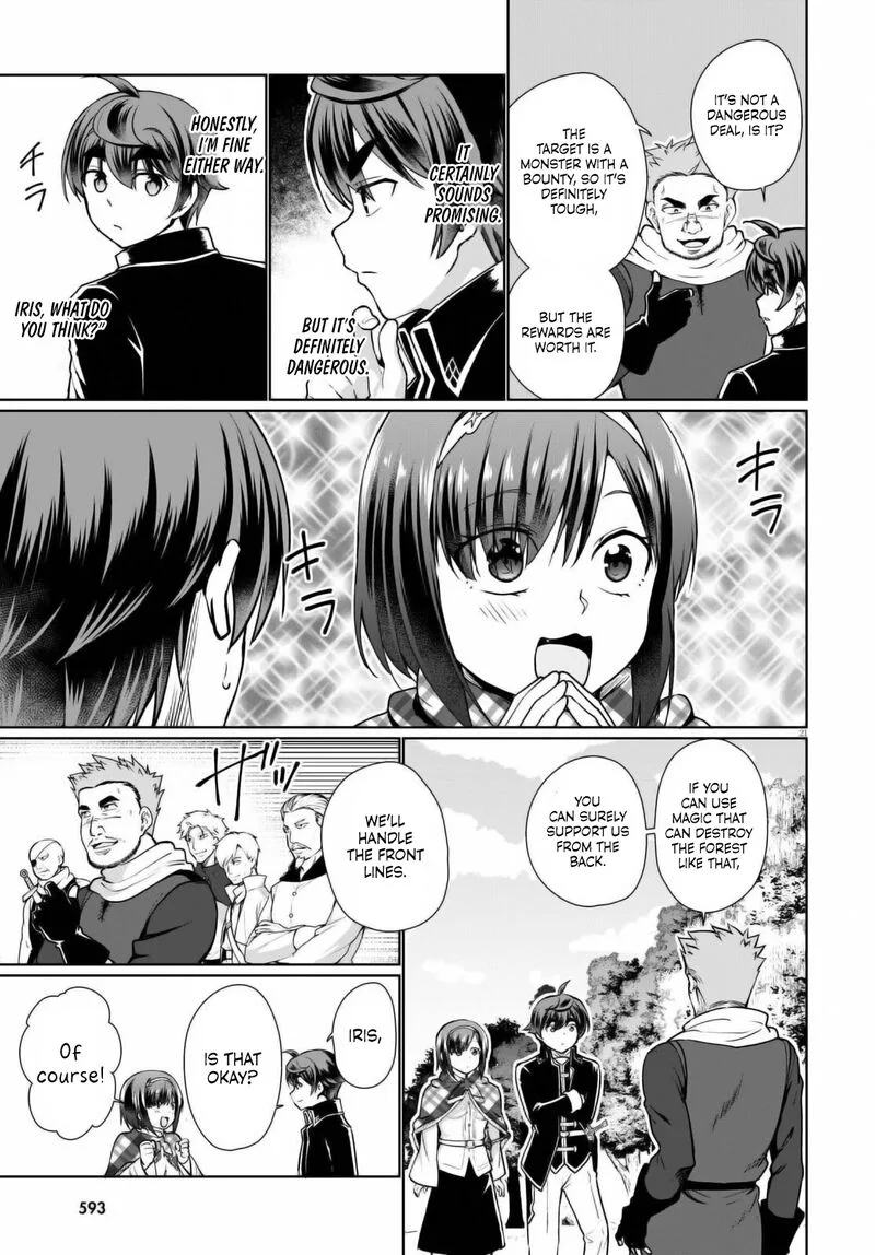 Botsuraku Youtei Nanode, Kajishokunin wo Mezasu Chapter 49 page 19