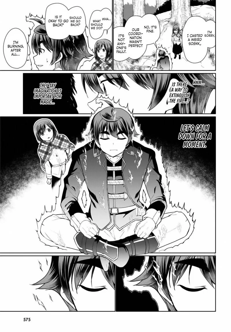 Botsuraku Youtei Nanode, Kajishokunin wo Mezasu Chapter 49 page 3