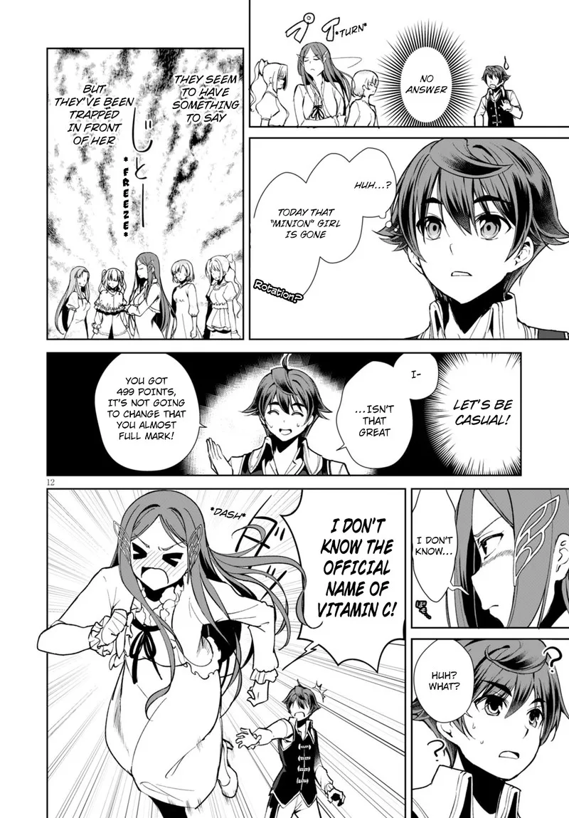 Botsuraku Youtei Nanode, Kajishokunin wo Mezasu Chapter 5 page 12
