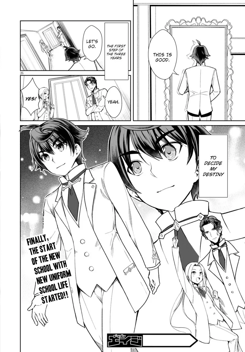 Botsuraku Youtei Nanode, Kajishokunin wo Mezasu Chapter 5 page 25