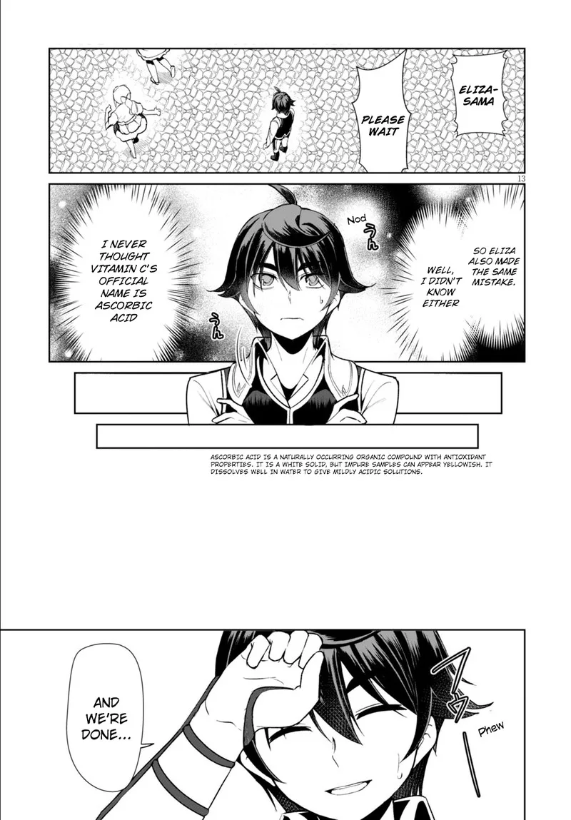 Botsuraku Youtei Nanode, Kajishokunin wo Mezasu Chapter 5 page 13