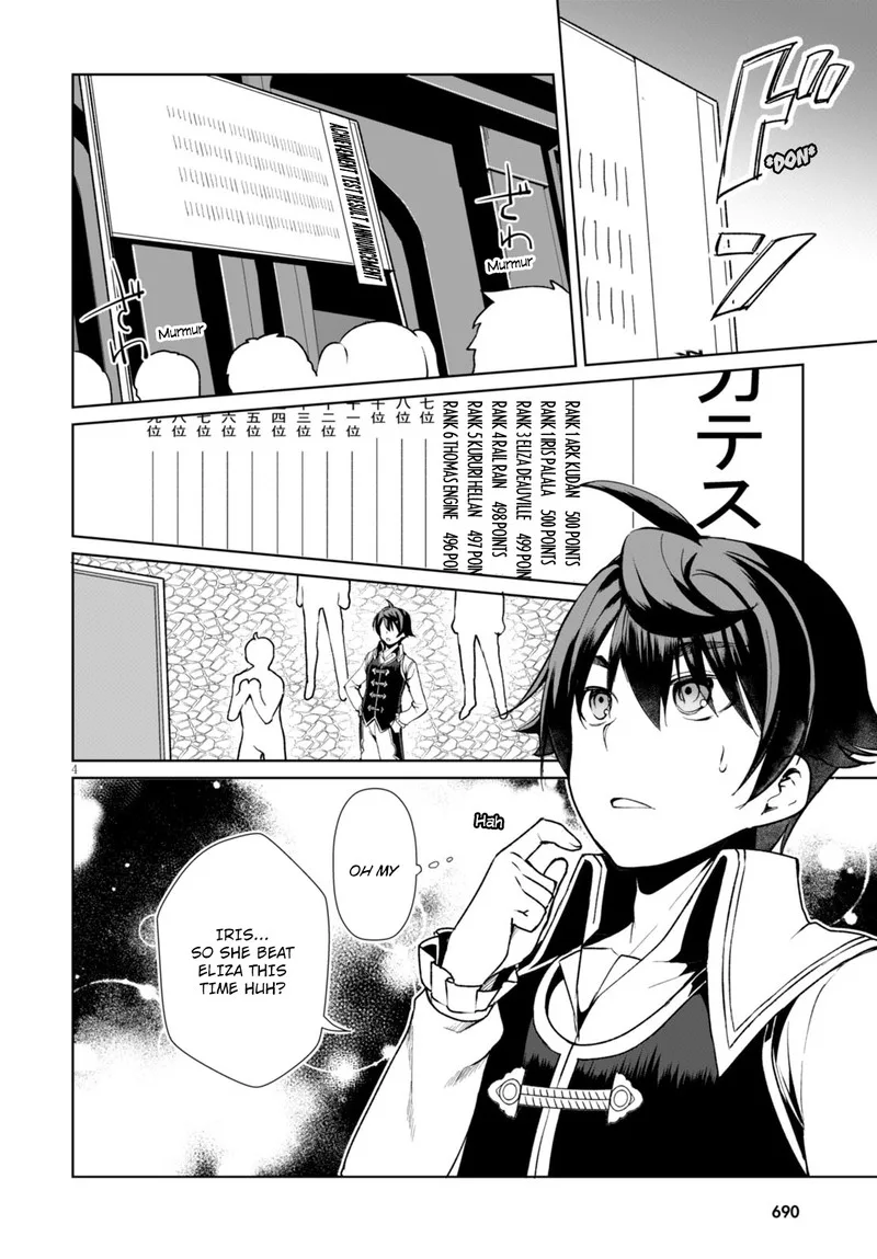 Botsuraku Youtei Nanode, Kajishokunin wo Mezasu Chapter 5 page 4