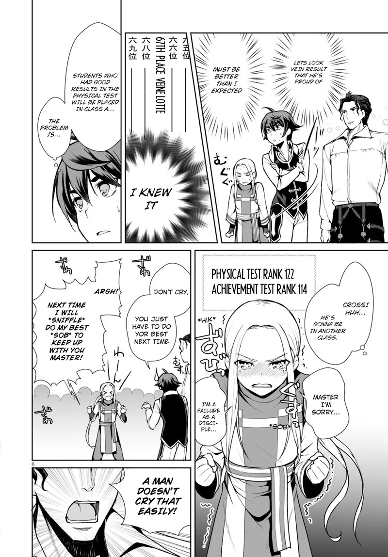 Botsuraku Youtei Nanode, Kajishokunin wo Mezasu Chapter 5 page 6