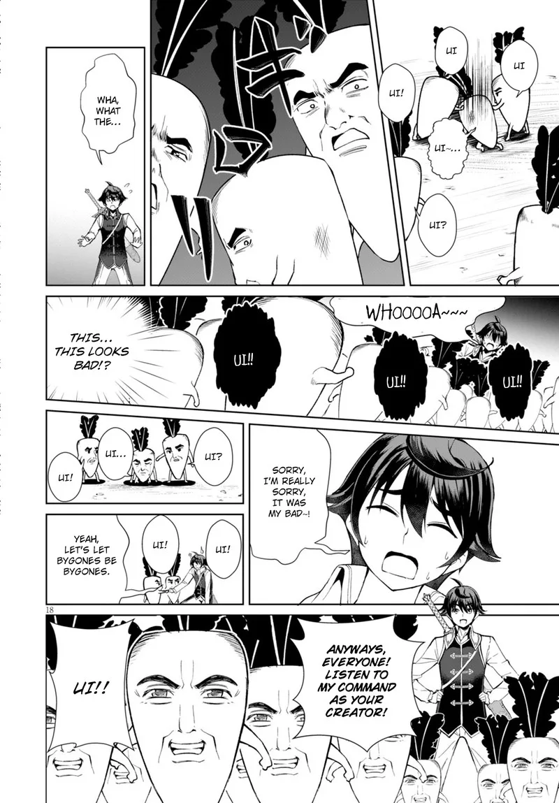 Botsuraku Youtei Nanode, Kajishokunin wo Mezasu Chapter 5 page 17