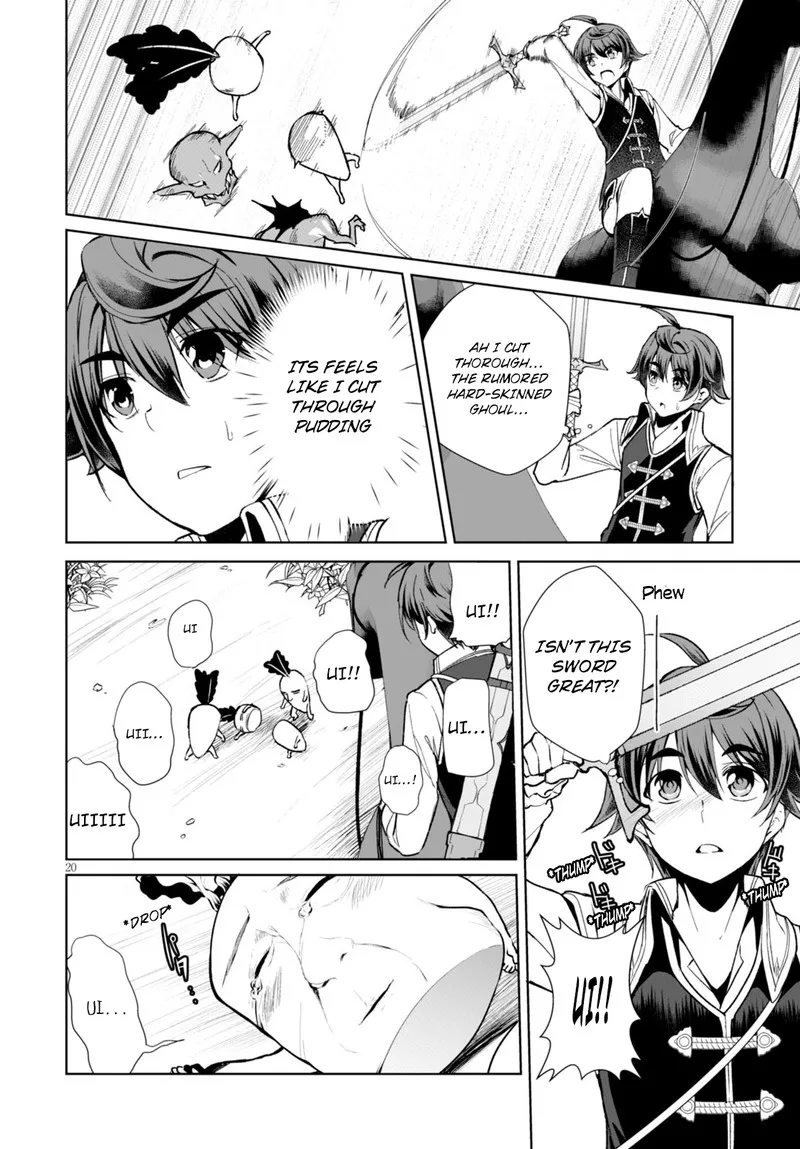 Botsuraku Youtei Nanode, Kajishokunin wo Mezasu Chapter 5 page 19