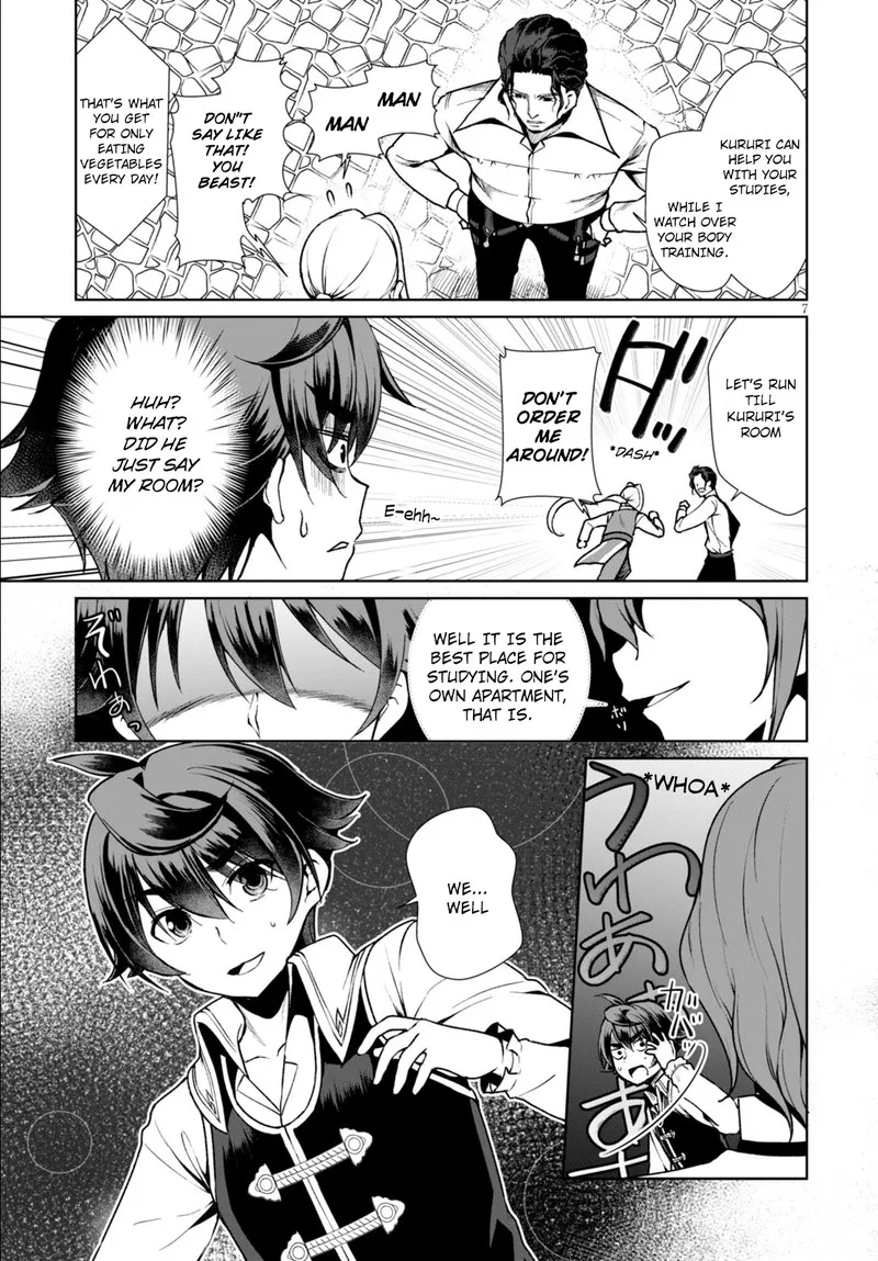 Botsuraku Youtei Nanode, Kajishokunin wo Mezasu Chapter 5 page 7