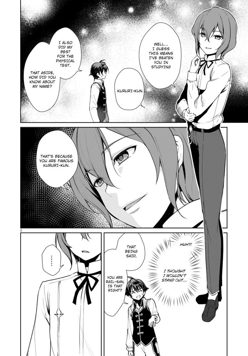 Botsuraku Youtei Nanode, Kajishokunin wo Mezasu Chapter 5 page 8