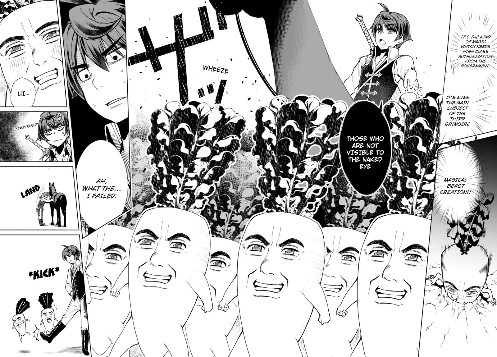 Botsuraku Youtei Nanode, Kajishokunin wo Mezasu Chapter 5 page 16