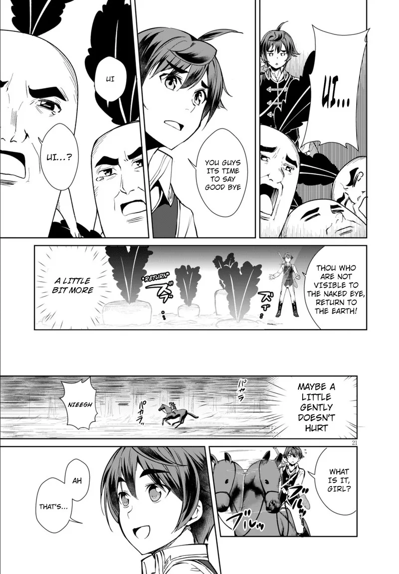 Botsuraku Youtei Nanode, Kajishokunin wo Mezasu Chapter 5 page 20