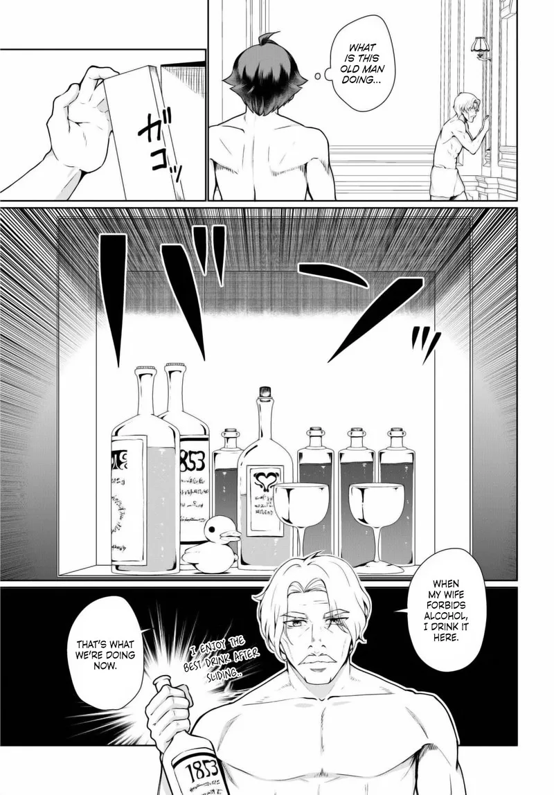 Botsuraku Youtei Nanode, Kajishokunin wo Mezasu Chapter 50 page 19