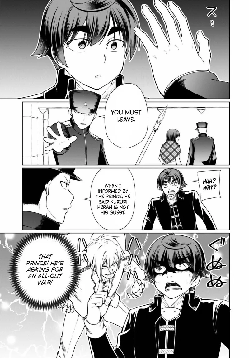 Botsuraku Youtei Nanode, Kajishokunin wo Mezasu Chapter 50 page 5