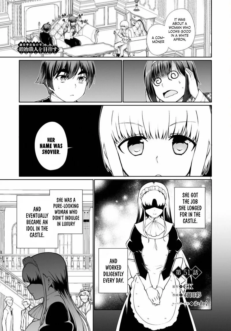 Botsuraku Youtei Nanode, Kajishokunin wo Mezasu Chapter 51 page 1
