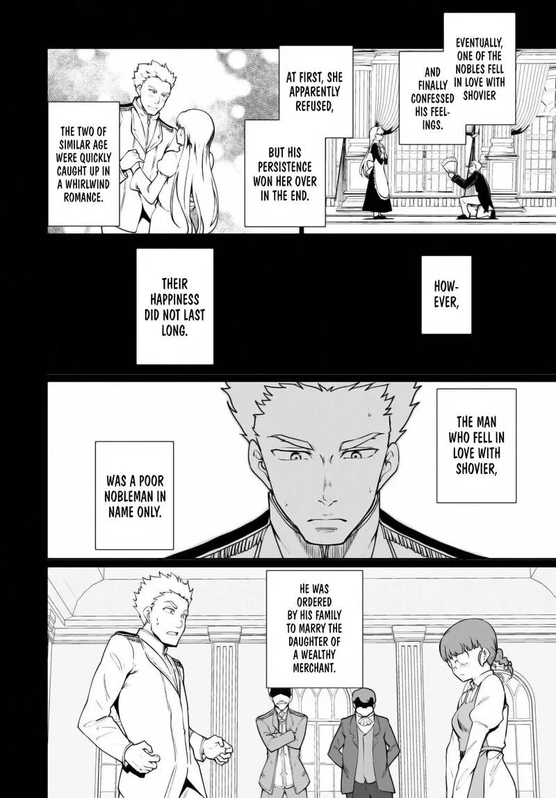 Botsuraku Youtei Nanode, Kajishokunin wo Mezasu Chapter 51 page 2