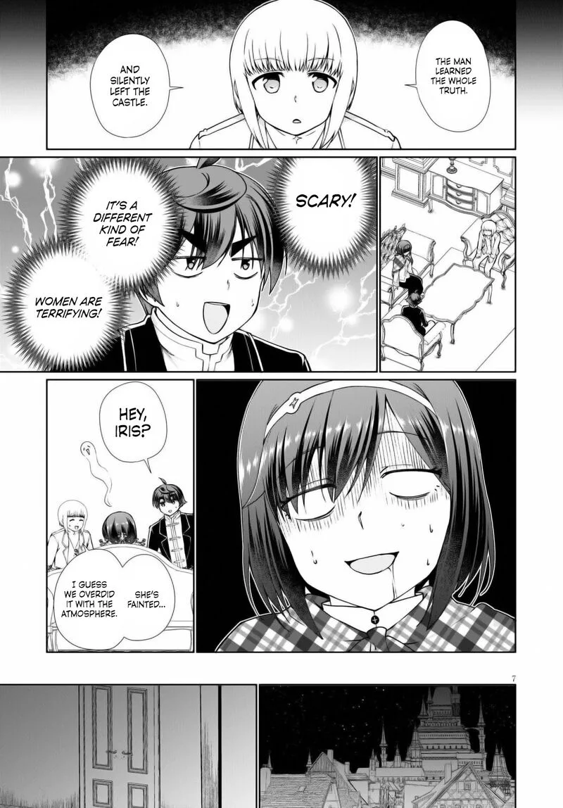 Botsuraku Youtei Nanode, Kajishokunin wo Mezasu Chapter 51 page 7
