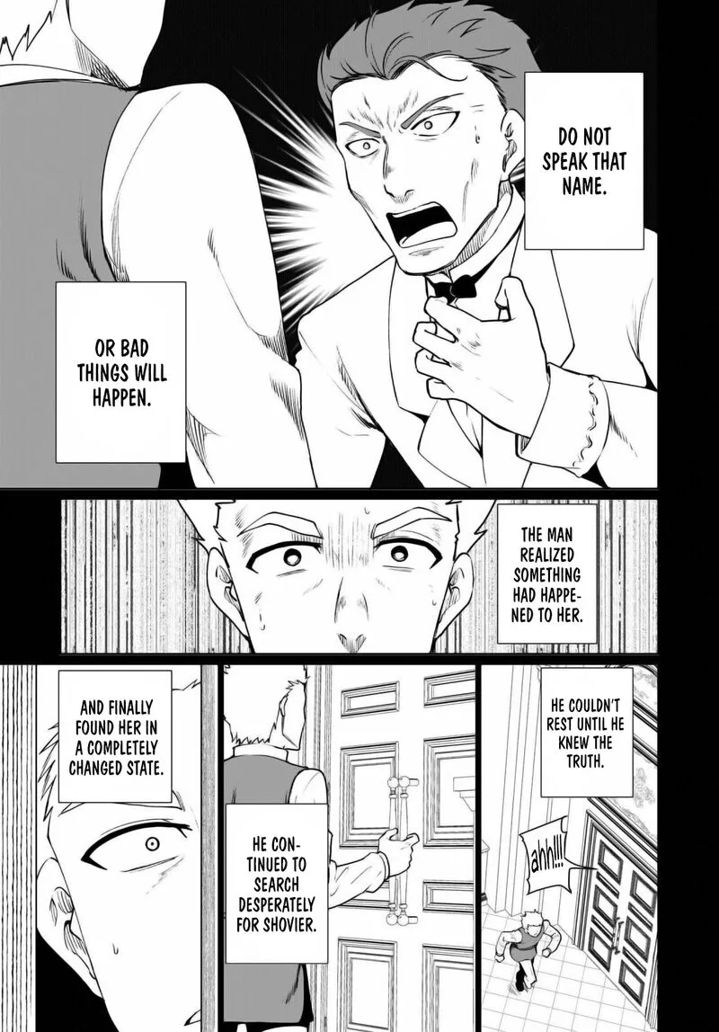Botsuraku Youtei Nanode, Kajishokunin wo Mezasu Chapter 51 page 5