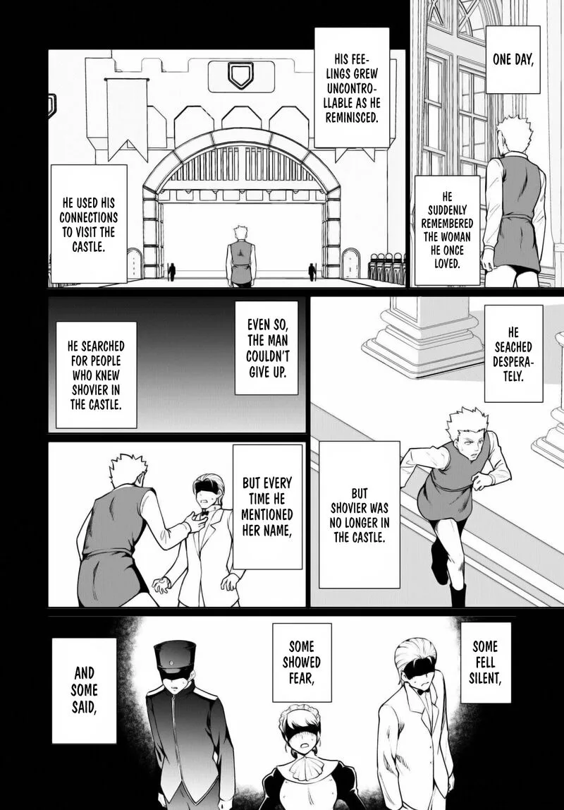 Botsuraku Youtei Nanode, Kajishokunin wo Mezasu Chapter 51 page 4