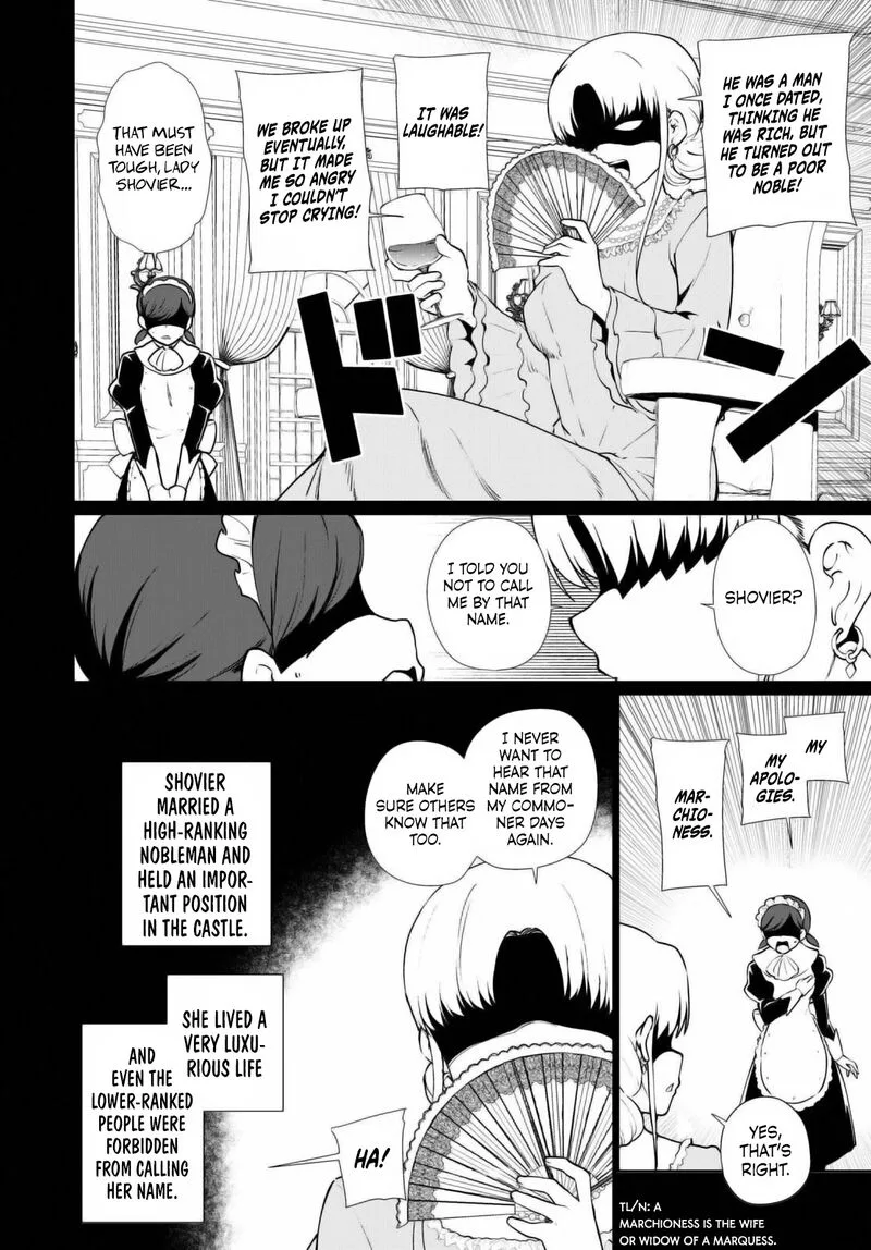 Botsuraku Youtei Nanode, Kajishokunin wo Mezasu Chapter 51 page 6