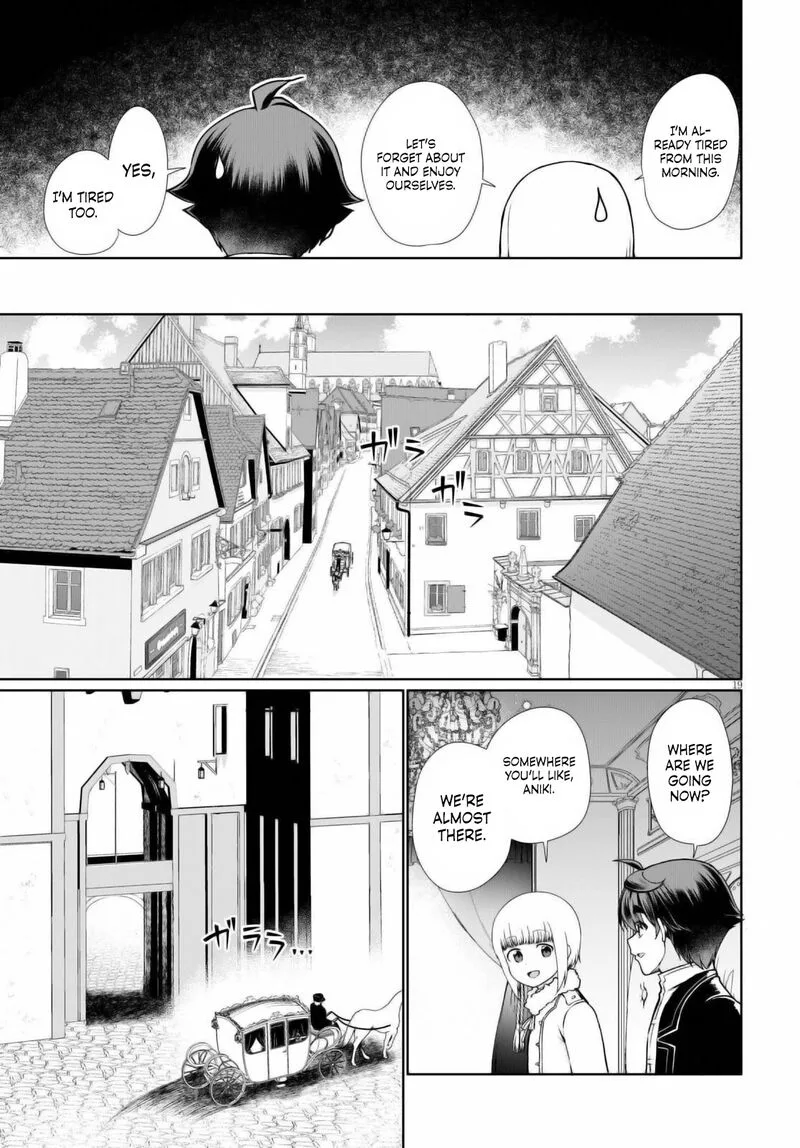 Botsuraku Youtei Nanode, Kajishokunin wo Mezasu Chapter 51 page 19