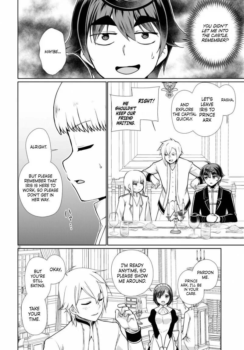 Botsuraku Youtei Nanode, Kajishokunin wo Mezasu Chapter 51 page 18