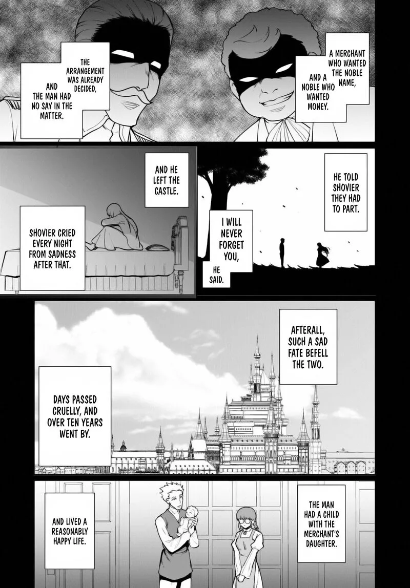 Botsuraku Youtei Nanode, Kajishokunin wo Mezasu Chapter 51 page 3
