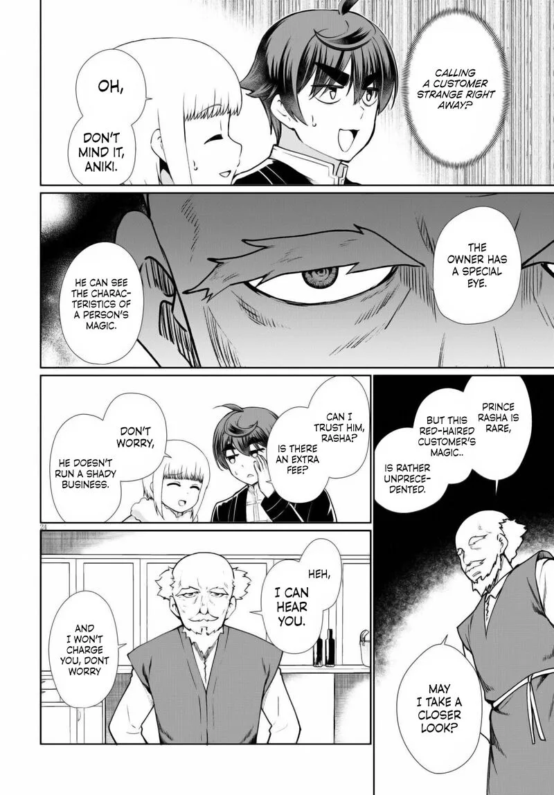 Botsuraku Youtei Nanode, Kajishokunin wo Mezasu Chapter 51 page 24