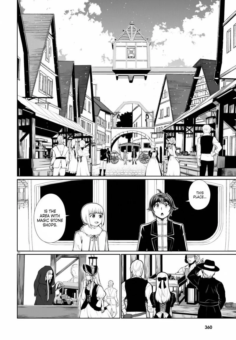 Botsuraku Youtei Nanode, Kajishokunin wo Mezasu Chapter 51 page 20