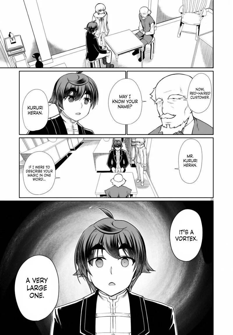 Botsuraku Youtei Nanode, Kajishokunin wo Mezasu Chapter 51 page 25