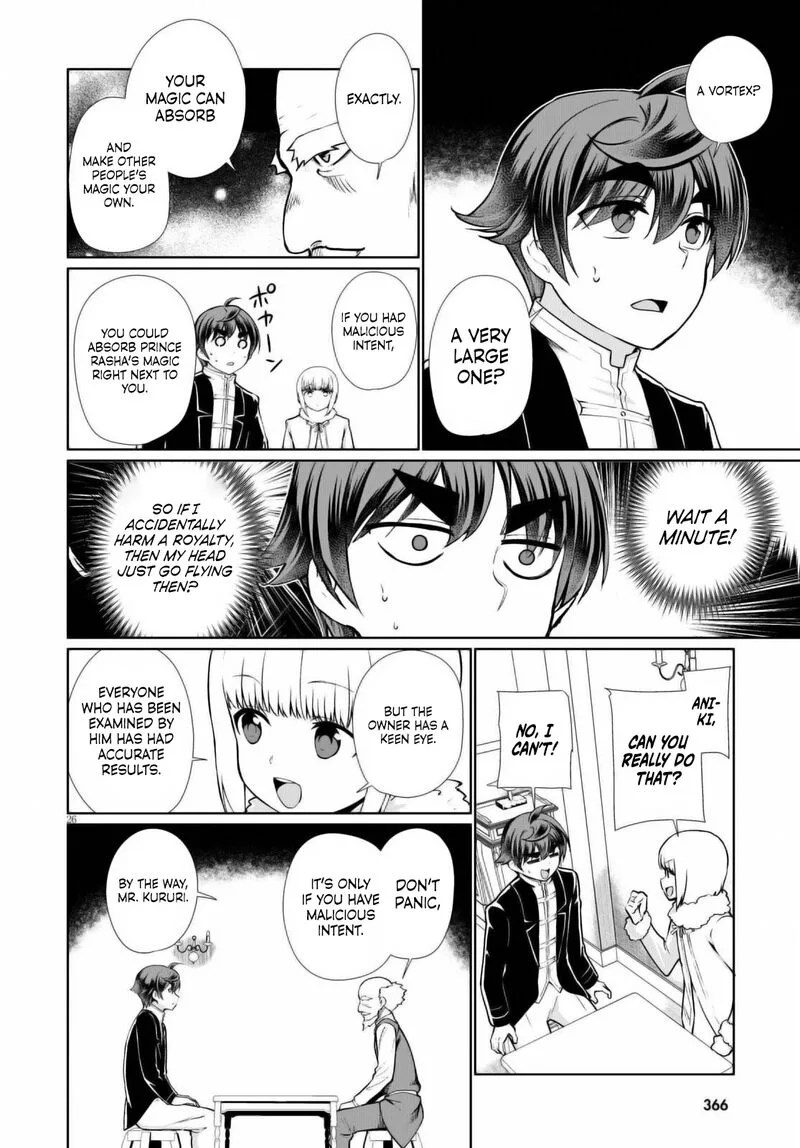 Botsuraku Youtei Nanode, Kajishokunin wo Mezasu Chapter 51 page 26