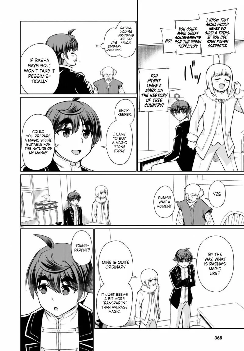 Botsuraku Youtei Nanode, Kajishokunin wo Mezasu Chapter 51 page 28