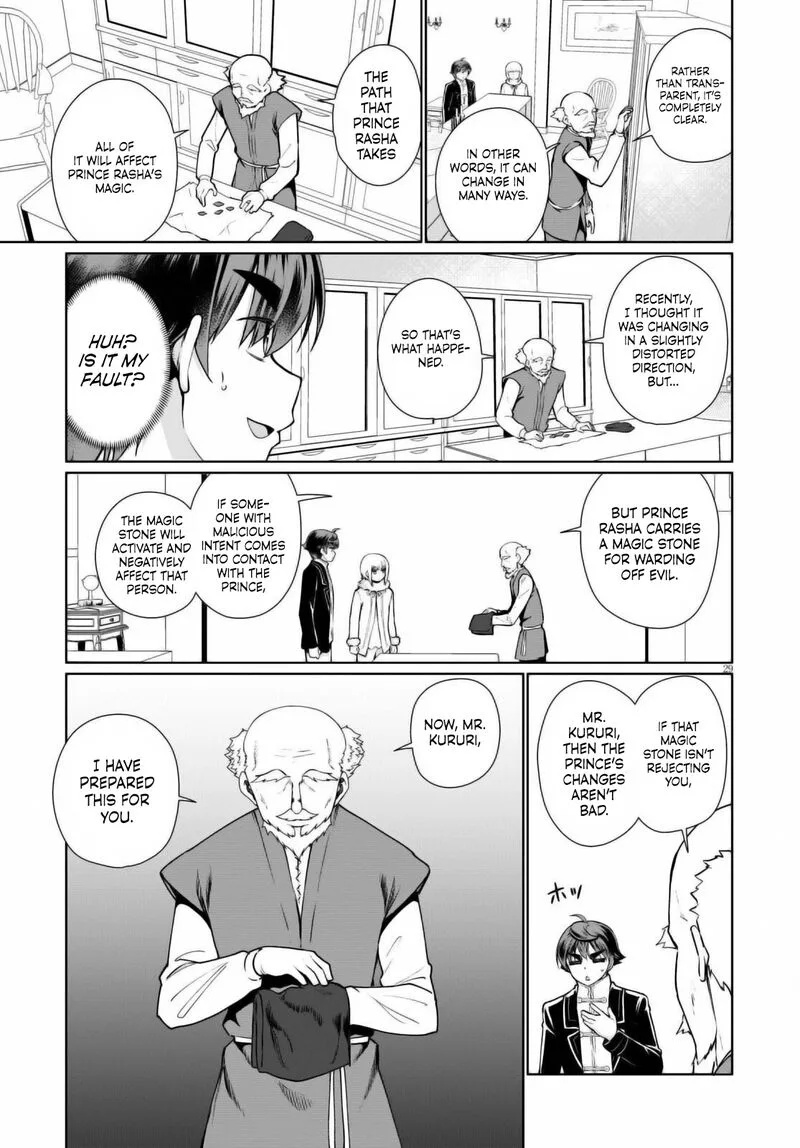 Botsuraku Youtei Nanode, Kajishokunin wo Mezasu Chapter 51 page 29