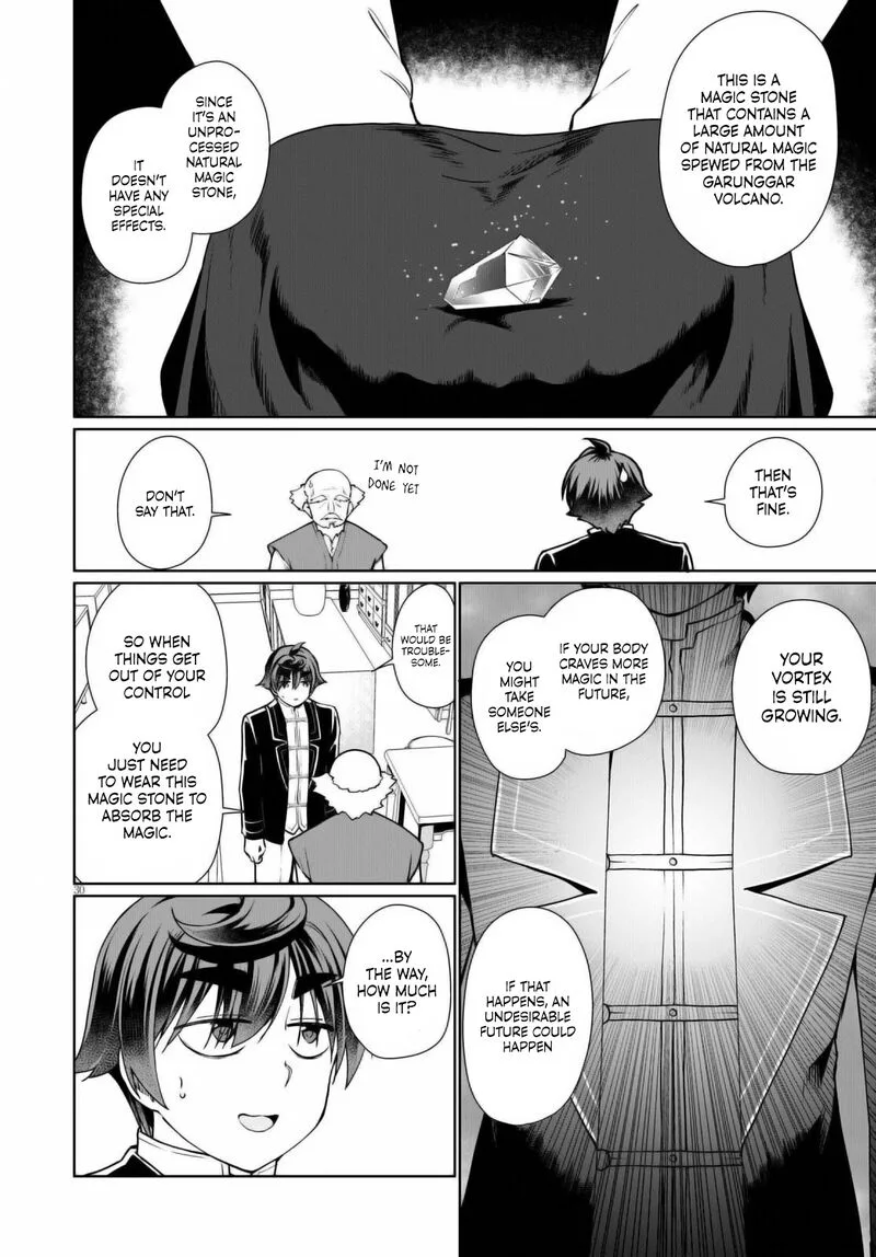Botsuraku Youtei Nanode, Kajishokunin wo Mezasu Chapter 51 page 30