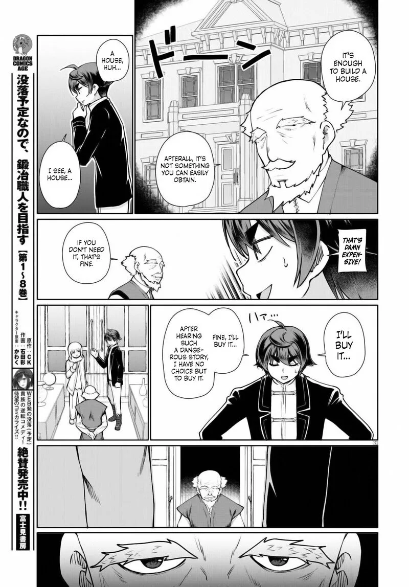 Botsuraku Youtei Nanode, Kajishokunin wo Mezasu Chapter 51 page 31