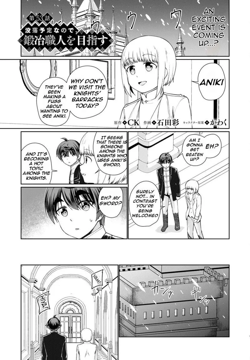 Botsuraku Youtei Nanode, Kajishokunin wo Mezasu Chapter 53 page 6
