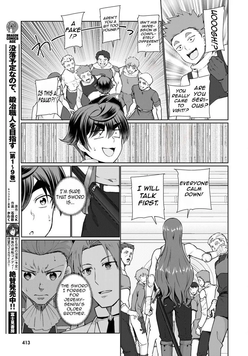 Botsuraku Youtei Nanode, Kajishokunin wo Mezasu Chapter 53 page 8