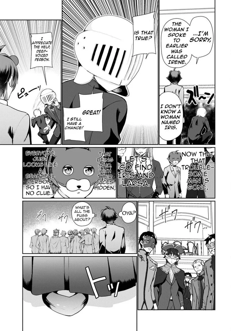 Botsuraku Youtei Nanode, Kajishokunin wo Mezasu Chapter 53 page 24