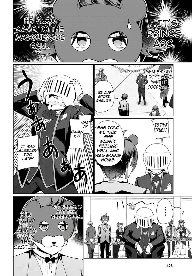 Botsuraku Youtei Nanode, Kajishokunin wo Mezasu Chapter 53 page 23