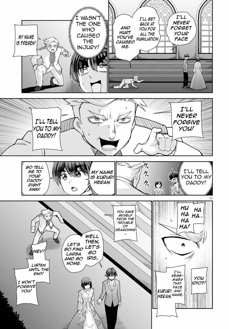 Botsuraku Youtei Nanode, Kajishokunin wo Mezasu Chapter 54 page 18