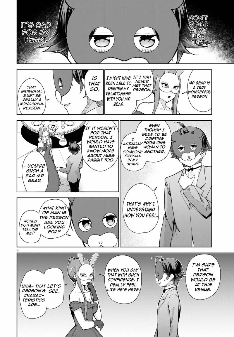 Botsuraku Youtei Nanode, Kajishokunin wo Mezasu Chapter 54 page 7